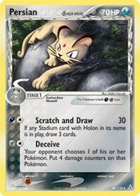 Persian (Delta Species) 48 — EX Holon Phantoms