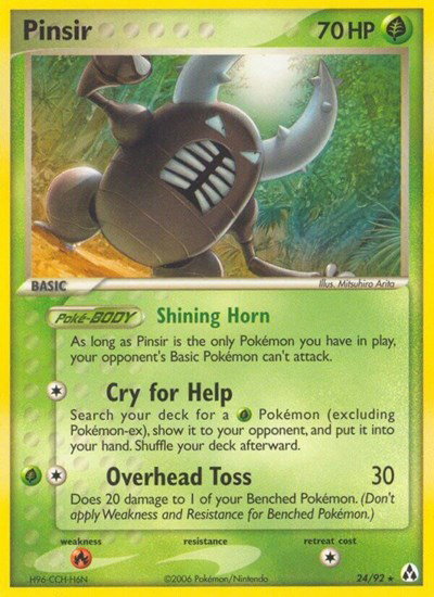 Pinsir 24 — EX Legend Maker