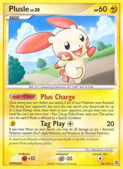 Plusle 36 — Secret Wonders