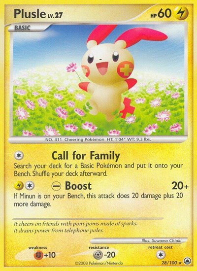 Plusle 28 — Majestic Dawn