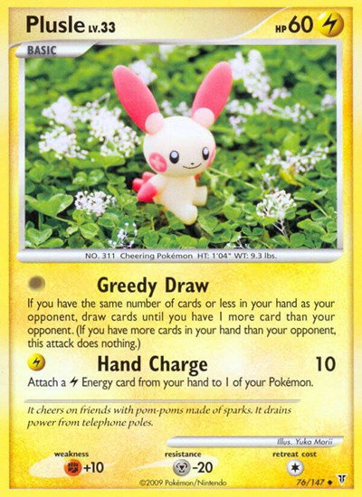 Plusle 76 — Supreme Victors