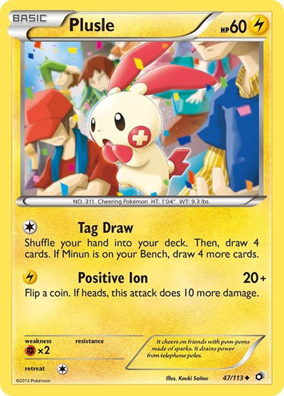 Plusle 47 — Legendary Treasures