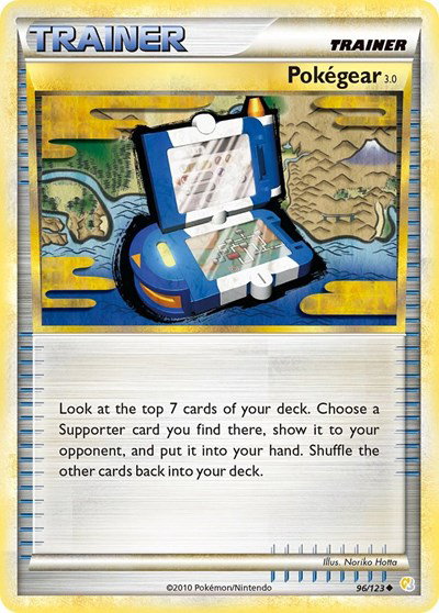 Pokegear 3.0 96 — HeartGold SoulSilver