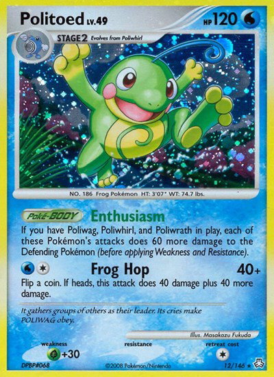 Politoed 12 — Legends Awakened