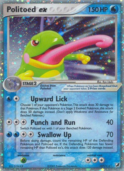 Politoed ex 107/115 — EX Unseen Forces