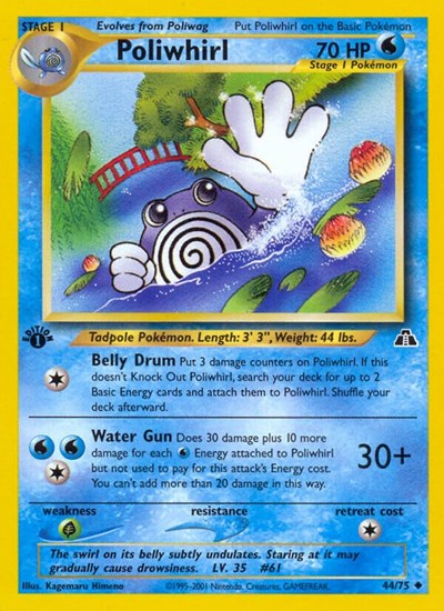 Poliwhirl 44 — Neo Discovery