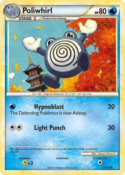 Poliwhirl 37 — Unleashed