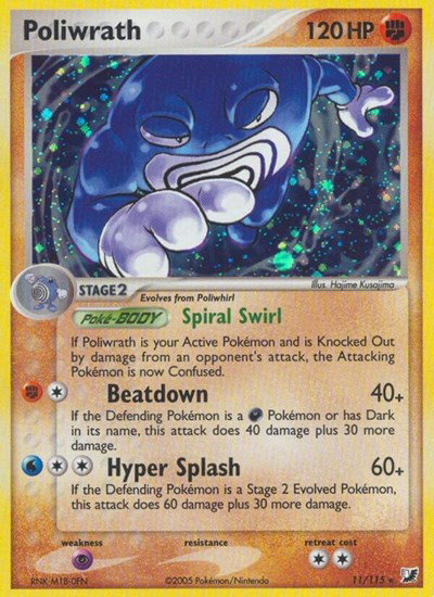 Poliwrath 11/115 — EX Unseen Forces