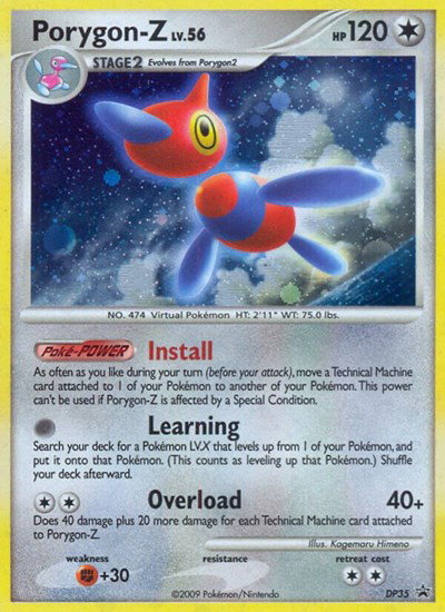 Porygon-Z - DP35 - Diamond and Pearl Promos Pokemon - Collectr