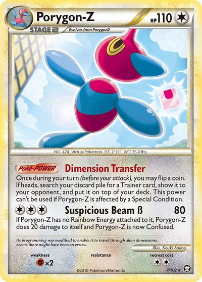 pokemon hs triumphant card list Amazon.com: Pokemon - Rescue Energy (90/102) main image 0