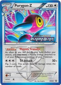 Porygon-Z (Prerelease) BW84 — Black and White Promos