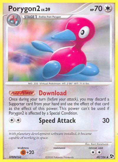 Porygon2 49 — Great Encounters
