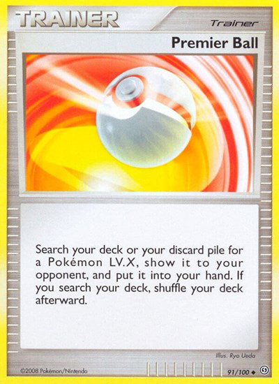 Premier Ball 91 — Stormfront
