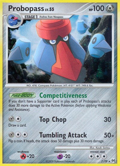 pokemon platinum arceus card list Porygon-Z G (26/99) [Platinum: Arceus] main image 1