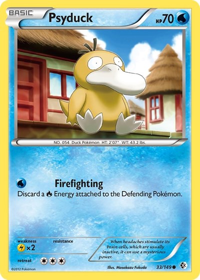 Psyduck (33) 