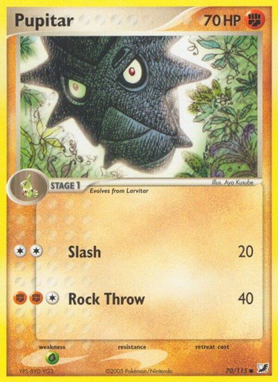 Pupitar 70/115 — EX Unseen Forces