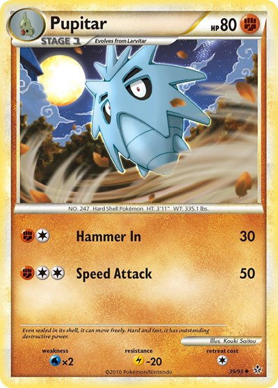 Pupitar (39) 39 — Unleashed