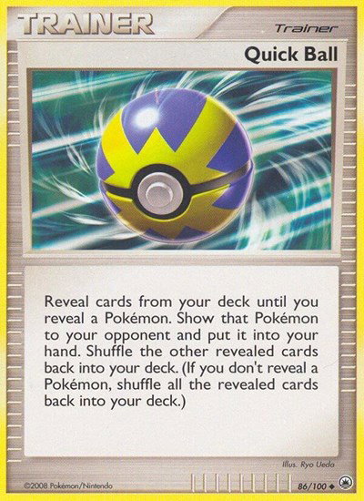 Quick Ball 86 — Majestic Dawn