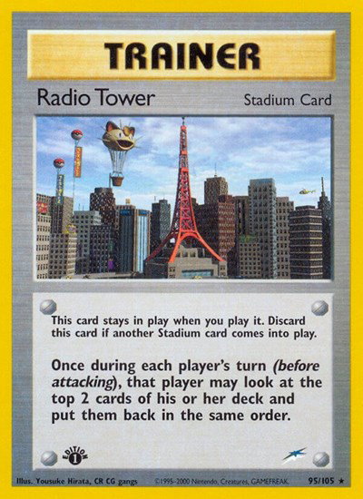 Radio Tower 95 — Neo Destiny