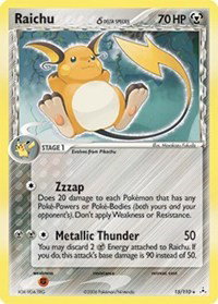 pokemon ex holon phantoms card list New Factory Sealed 1999 Japanese Pokémon Neo Genesis PROMO, 9 Cards, B