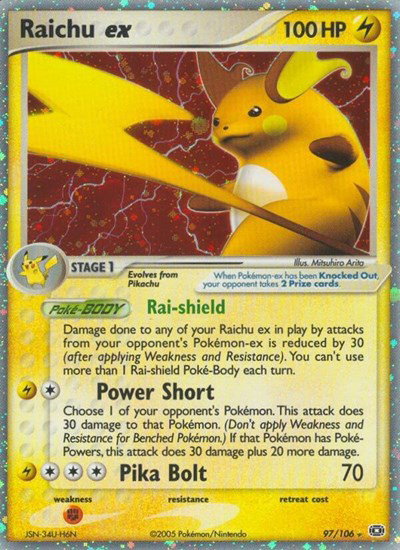 Raichu ex 97 — EX Emerald