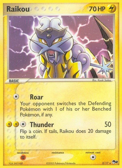 Raikou 