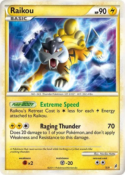pokemon call of legends card list COMPLETE Pokemon Call of Legends Set | HeartGold SoulSilver HGSS | Shining Legendary