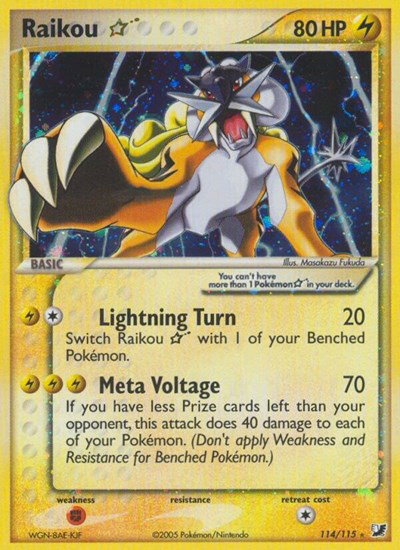 Raikou Gold Star 114/115 — EX Unseen Forces