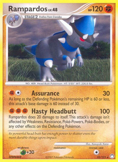 Rampardos 33 — Mysterious Treasures