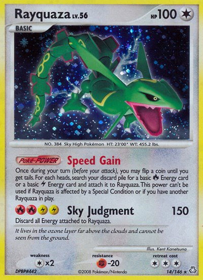 most expensive card in 25th anniversary yugioh The 10 Cards Everybody Wants from Yu-Gi-Oh's 25th Anniversary Tins