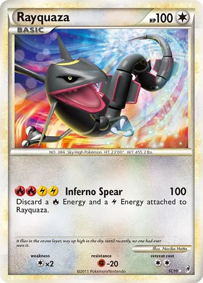 pokemon cards call of legends Pokmon Booster Pack Weakness Grass 2 Retreat Cost Pokemon Trading Card Game Call