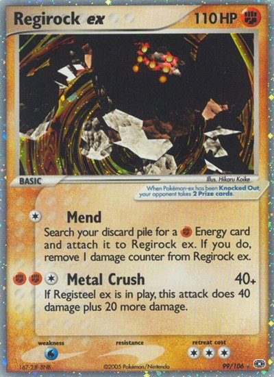 Regirock ex 99 — EX Emerald