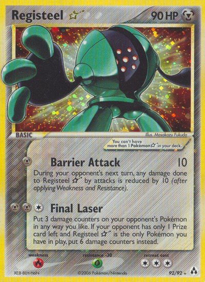 Registeel Gold Star 92 — EX Legend Maker