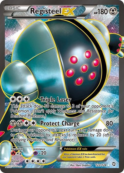 Registeel EX (122 Full Art) 122 — Dragons Exalted