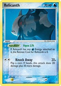 Relicanth 30 — EX Holon Phantoms