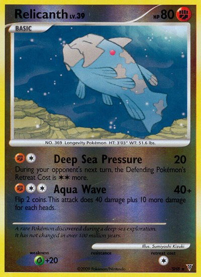 Relicanth (Shiny) SH8 — Supreme Victors