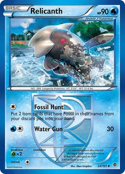Relicanth (Team Plasma) 24 — Plasma Blast