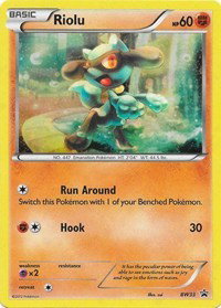 Riolu (Cosmos Holo) BW33 — Black and White Promos