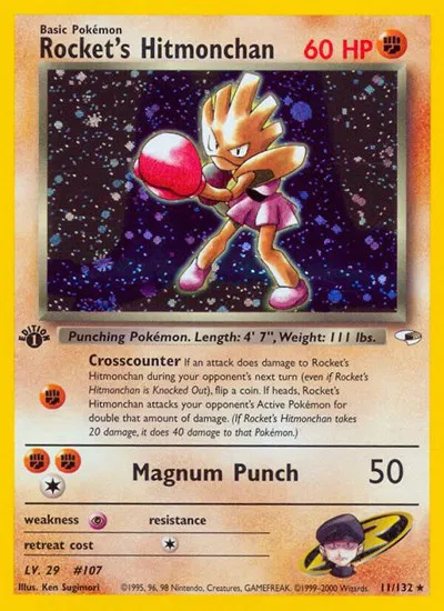 pokemon tcg gym heroes card list Prices 2026: Grade S & Worth It? everyone chooses 1 of his or her own Prizes and put it into his or her hand MARKET UPDATE: GYM HEROES (Top
