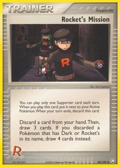 Rocket's Mission 88 — EX Team Rocket Returns