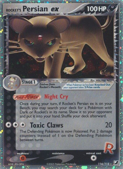 Rocket's Persian ex 116/115 — EX Unseen Forces