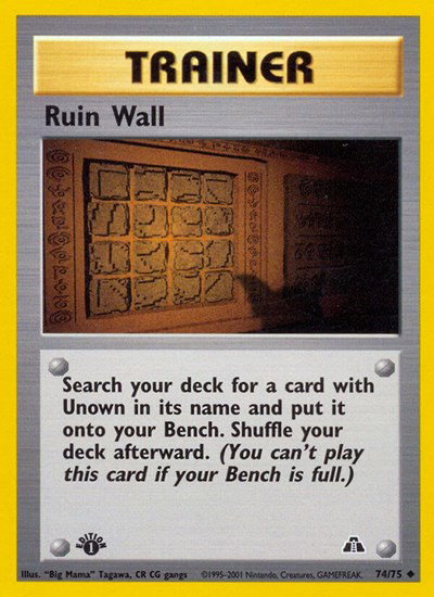 Ruin Wall 74 — Neo Discovery