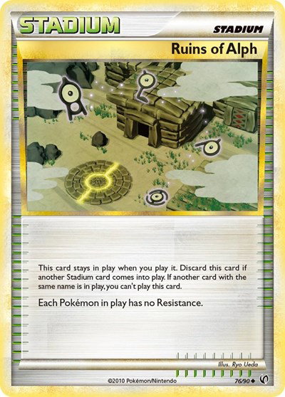 Ruins Of Alph 