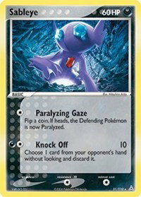 Sableye 31 — EX Holon Phantoms