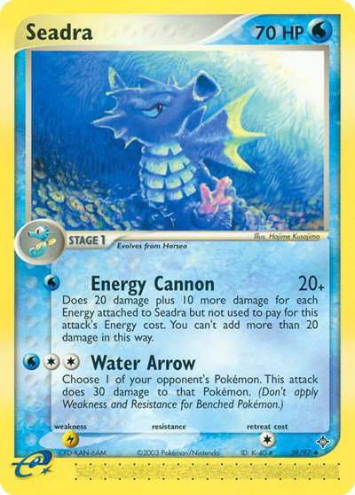 Seadra (39) 39 — EX Dragon