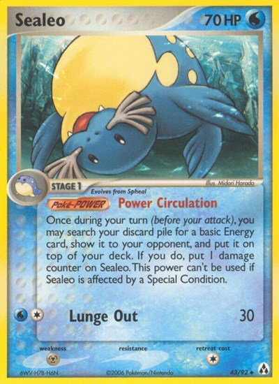 Sealeo 43 — EX Legend Maker