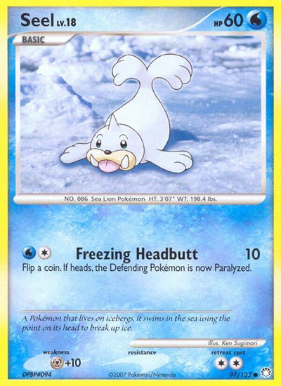 Seel 97 — Mysterious Treasures