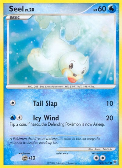 Seel 125 — Supreme Victors