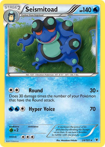 Seismitoad 24 — Noble Victories