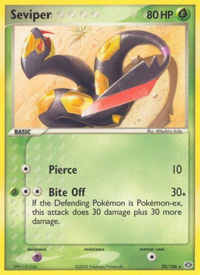 Seviper 20 — EX Emerald